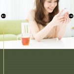 Tips-Mengajukan-Pinjaman-Online-BRI-Dengan-Mudah-dan-Cepat-21