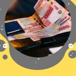 Cek-e-form-BRI-UMKM-2021-Tahap-2-Cair-Awal-Mei-2021-7