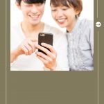 Iniliah-Link-e-form-BRI-untuk-Cek-NIK-Penerima-BLT-Rp-12-Juta-1