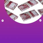 3-Strategi-BRI-Dukung-Pengembangan-Pasar-Uang-6